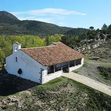 Casa La Cisterna Holiday home Pina de Montalgrao